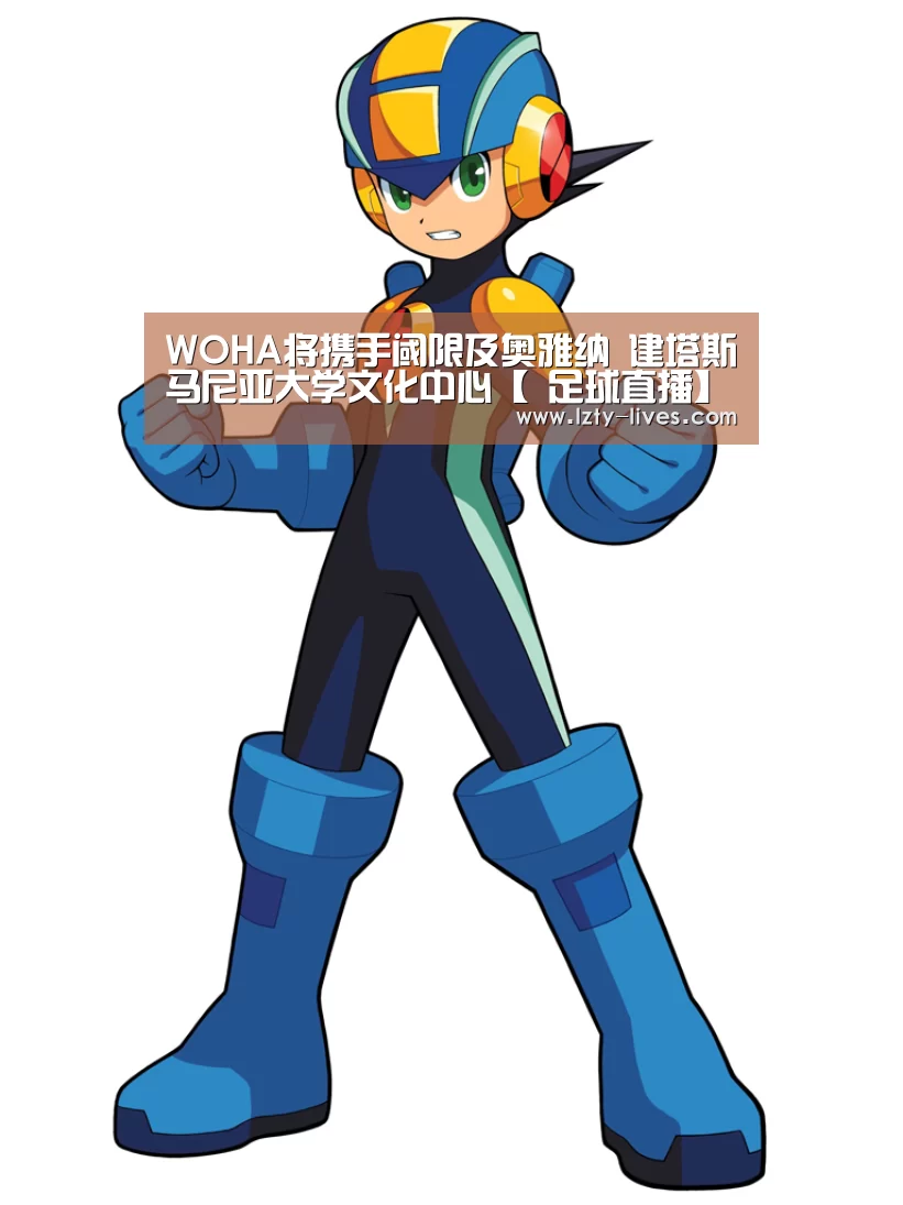  足球直播