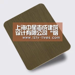 上海中星志成建筑设计有限公司“烟台金海名园”项目获山东省2015年绿色建筑标识_ 篮球直播(图1) 实时比分