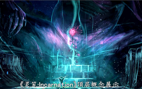 龙珠体育app比分直播
