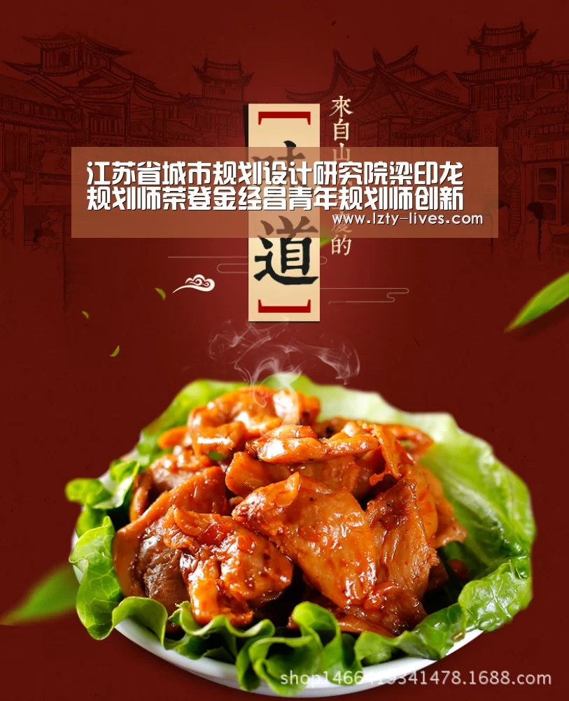 龙珠体育app比分直播