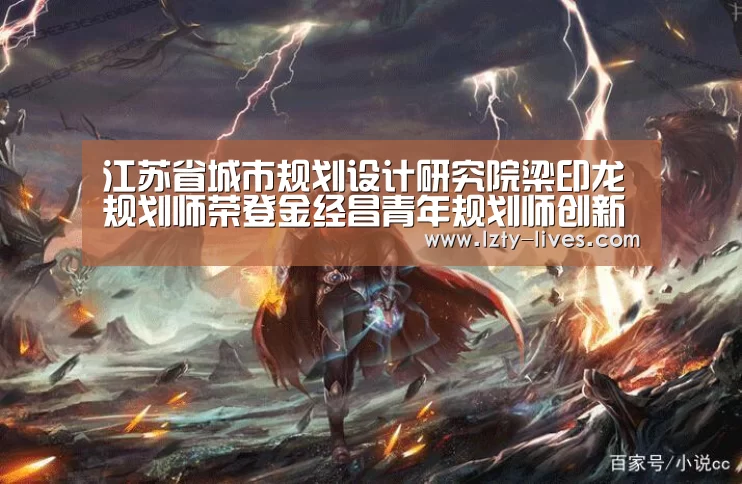  篮球直播
