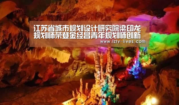  赛事数据直播