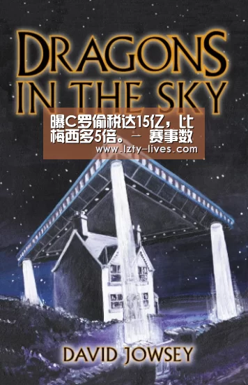 曝C罗偷税达15亿,比梅西多5倍。- 赛事数据直播(图2) 赛事数据直播