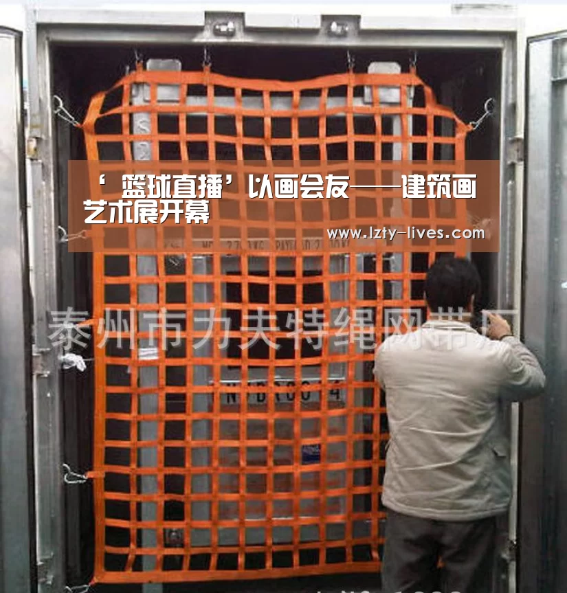 龙珠体育app比分直播