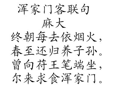 足球直播-坎贝尔:埃梅里需要快速适应英超阿森纳(图4) 足球直播
